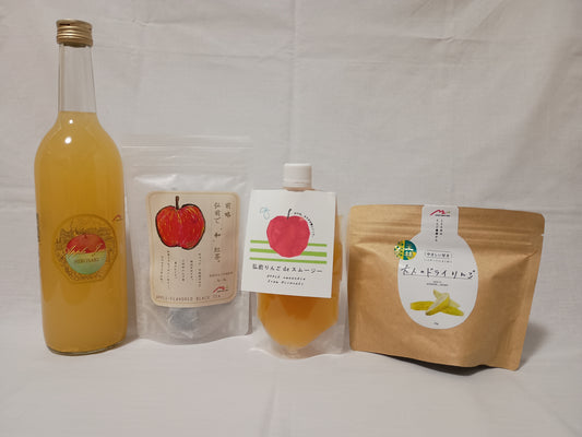 青森りんご加工品詰め合わせセット