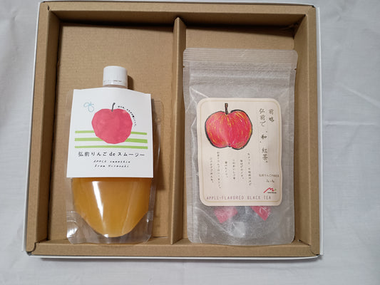 りんご和紅茶&スムージーセット