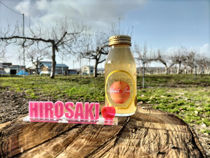国産りんご果汁100％【180㎖】全5品種・10本セット